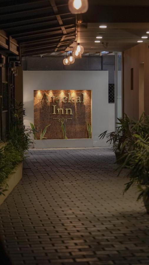 Arackal Inn Kottayam Exterior photo